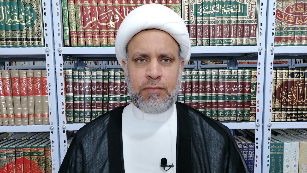 02 شرح عقائد الإمامية / عقيدتنا في التقليد / الشيخ ظافر الحِميَّري