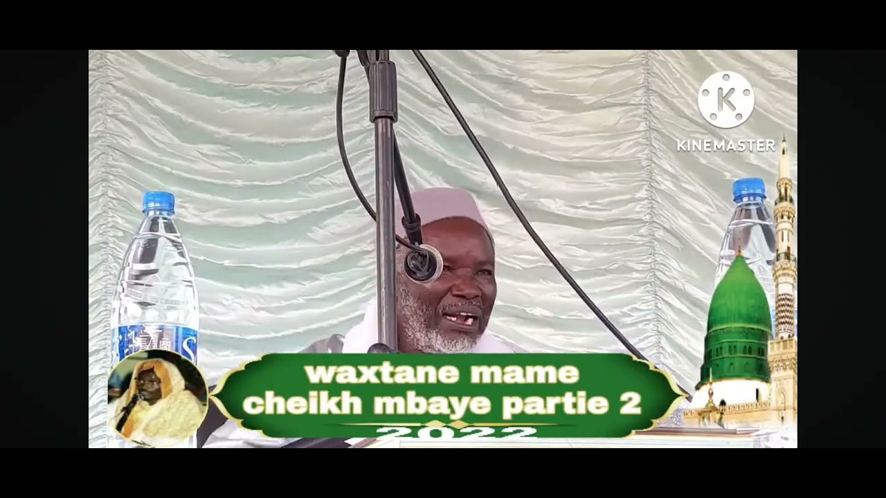Wahtan Mame cheikh Mbaye ci Telefono yi AK djèxantal yimuy def si Domu Adama yi 
