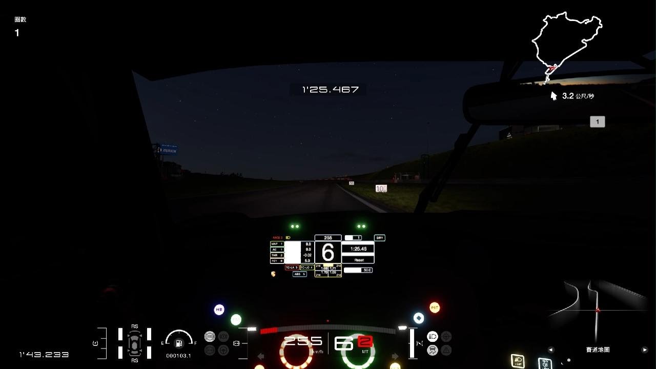跑車浪漫旅 7_紐北su7u night