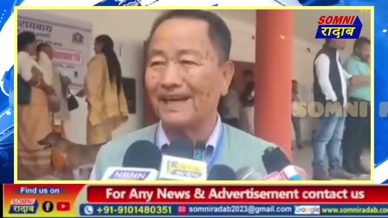 बर' थुनलाइ आफादनि गोदान आफादगिरि महरै बिसायख'थियाव देरहासार जानाय गपिनाथ बरग'यारीनि बिबुंथि।