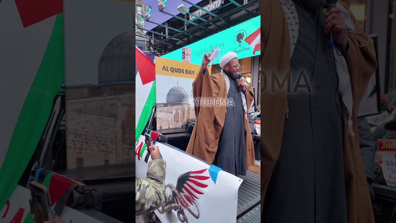 День Аль-Кудс в Нью-Йорке #alqudsday #alquds