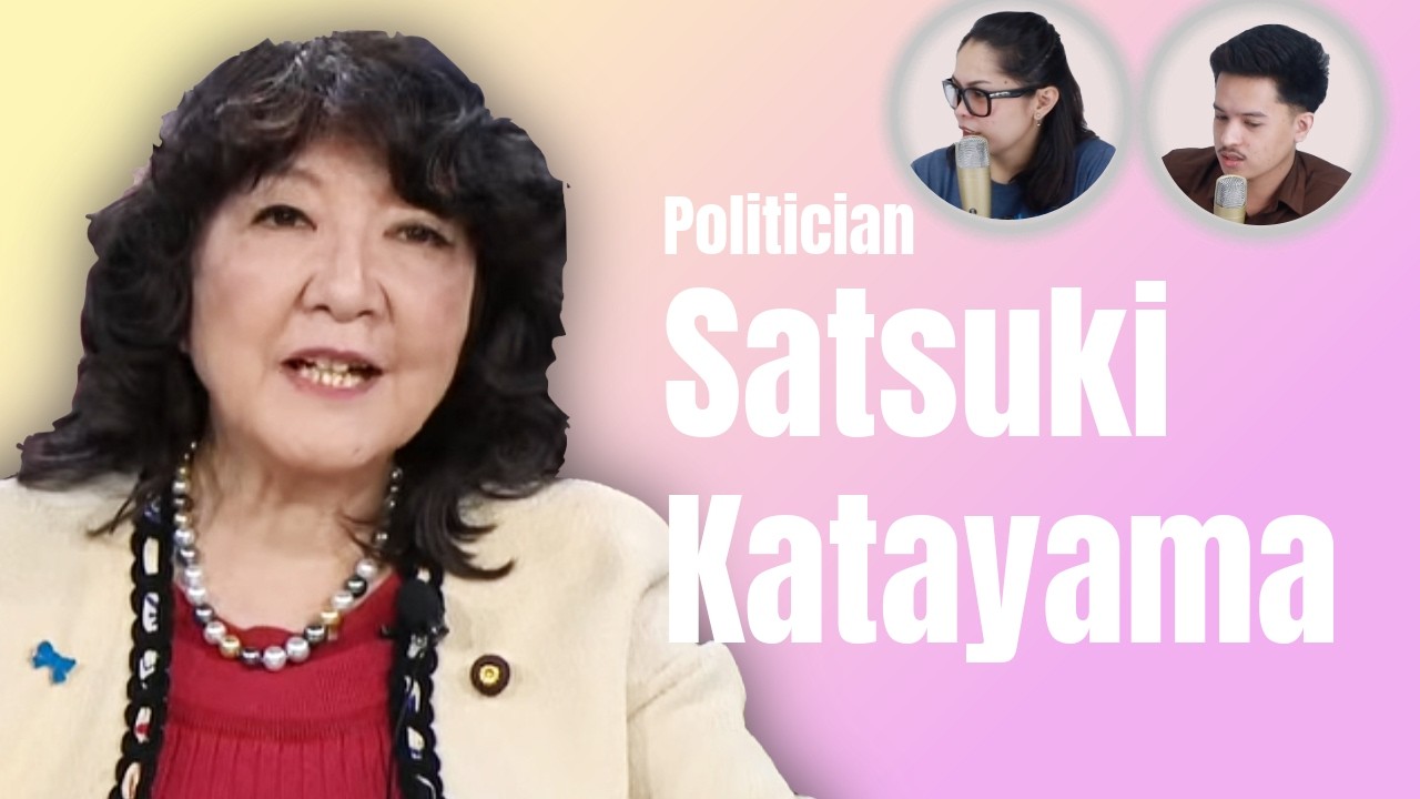 Is Satsuki Katayama&rsquo;s English Pronunciation Holding Her Back? | Brighture Reacts