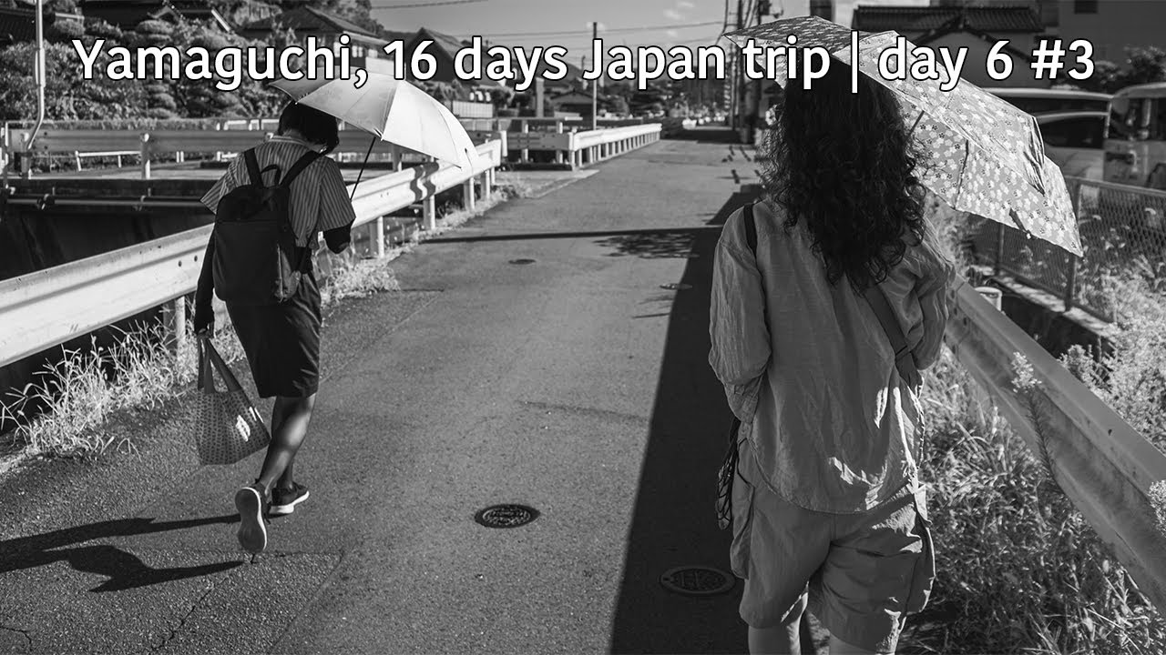 Yamaguchi Yudaonsen 山口県, day 6 #3 | 16-day black and white photography tour of Japan | Nikon D800