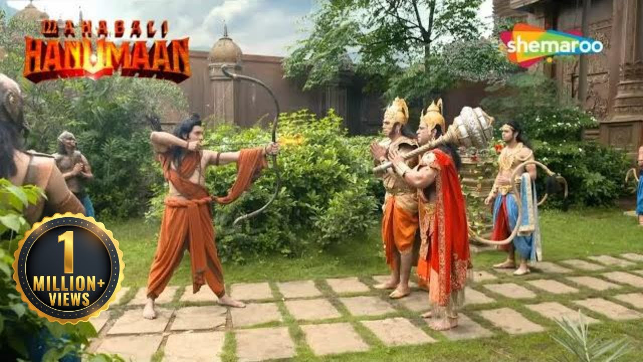 जब सुग्रीवने किया विलंब श्री रामको दिए हुए वचनको पूर्ण करनेमें | SankatMochan Mahabali Hanumaan -367