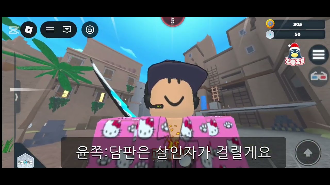 윤쪽이의 평화로운 새벽한머 #윤쪽이만쓰는태그 #페리즈멤버