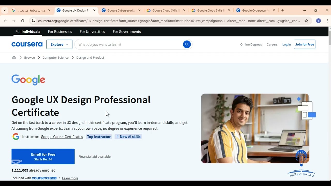 grow with  Google