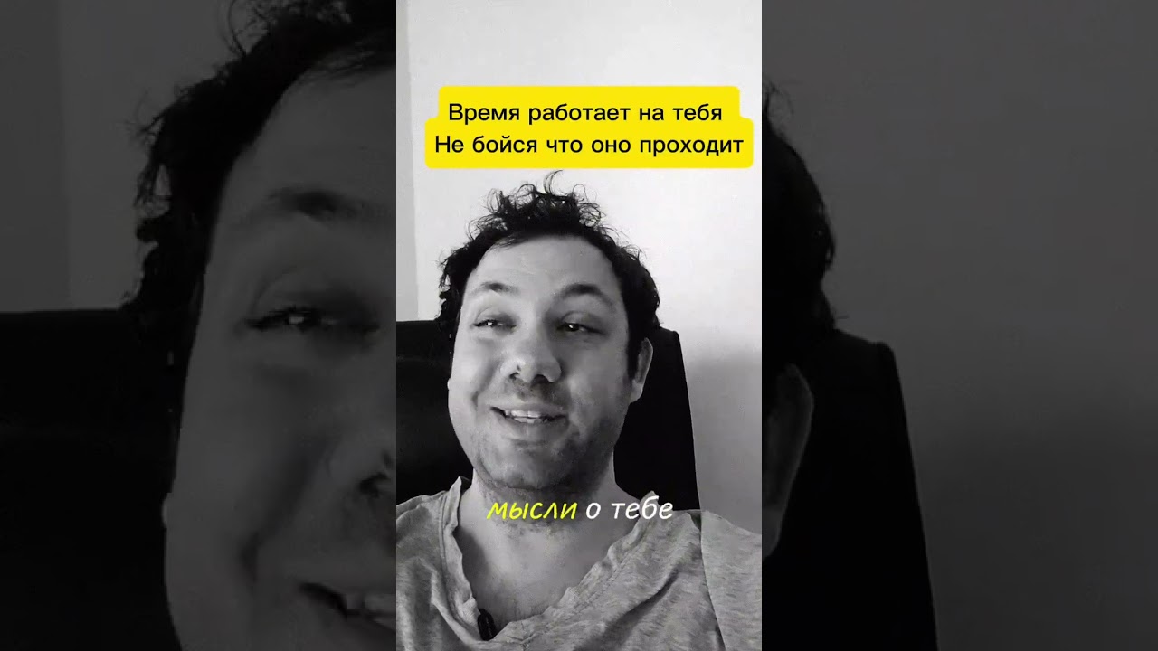 Почему время при расставании с бывшей девушкой или женой  работает на тебя,а не против. 