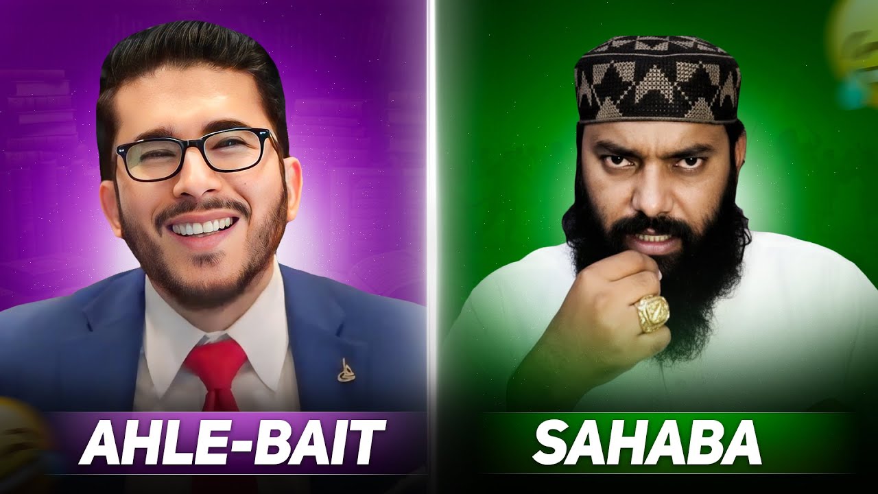 Ahle-Sunnat ka Qadri Vs Hassan Allahyari | Sahaba vs Ahle-Bait (AS) Who is Superior | Shia vs Sunni