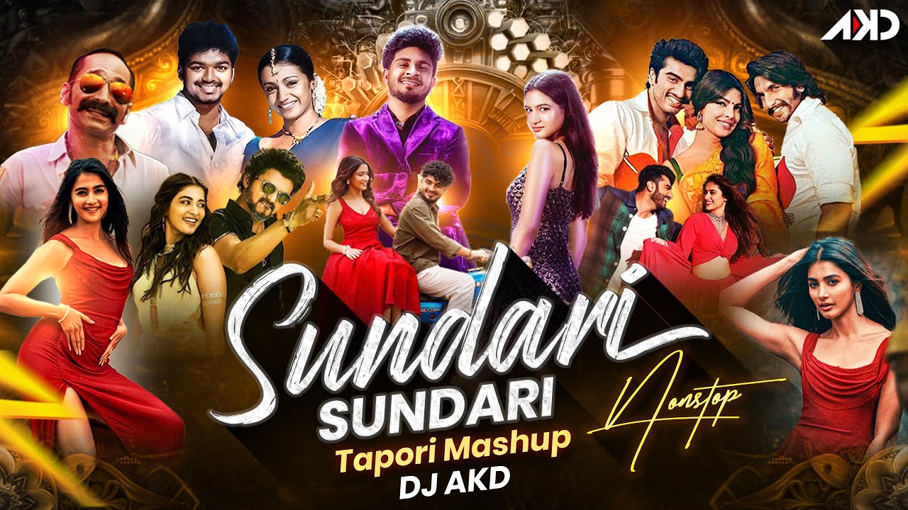 Sundari Sundari Nonstop Dj Mashup | Tak Tak Dekharo Savariya | DJ MIX | DJ AKD | @SukhenVisual