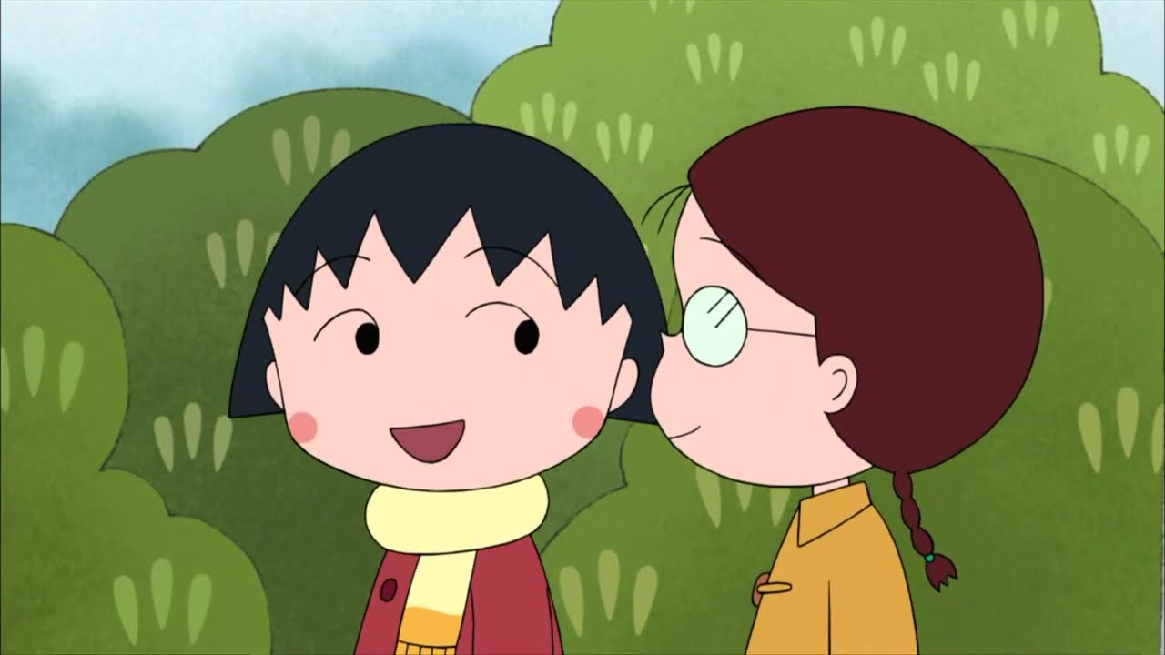 Chibi Maruko Chan #839