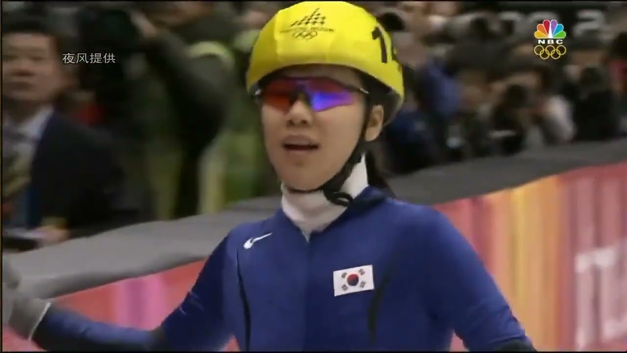 2006 Torino Winter Olympics Short Track Speed Skating Women's 1000m Final