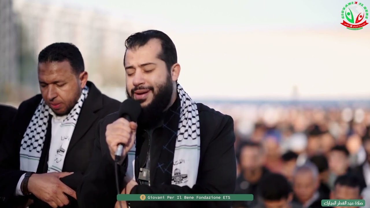 سورة الأعلى من صلاة عيد الفطر المبارك من ميلانو إيطاليا 🇮🇹🤍 | أحمد حسان