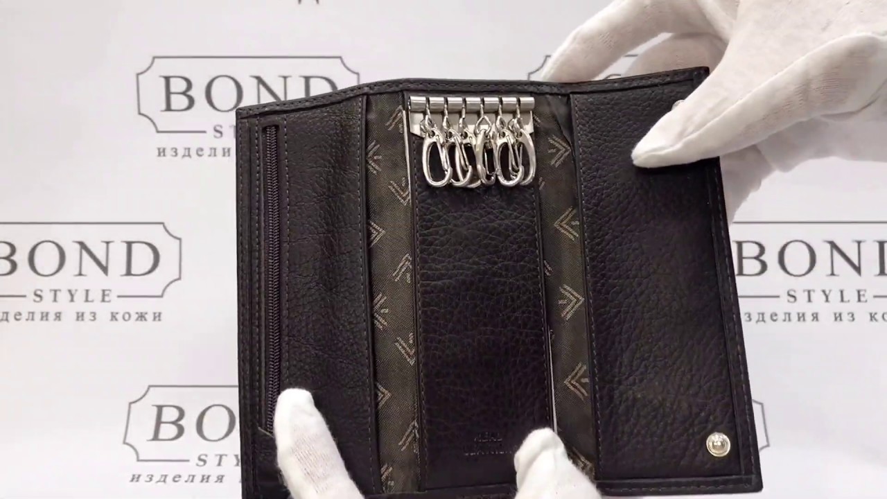 Ключница EMINSA 1503 17-3 | Натуральная Кожа |