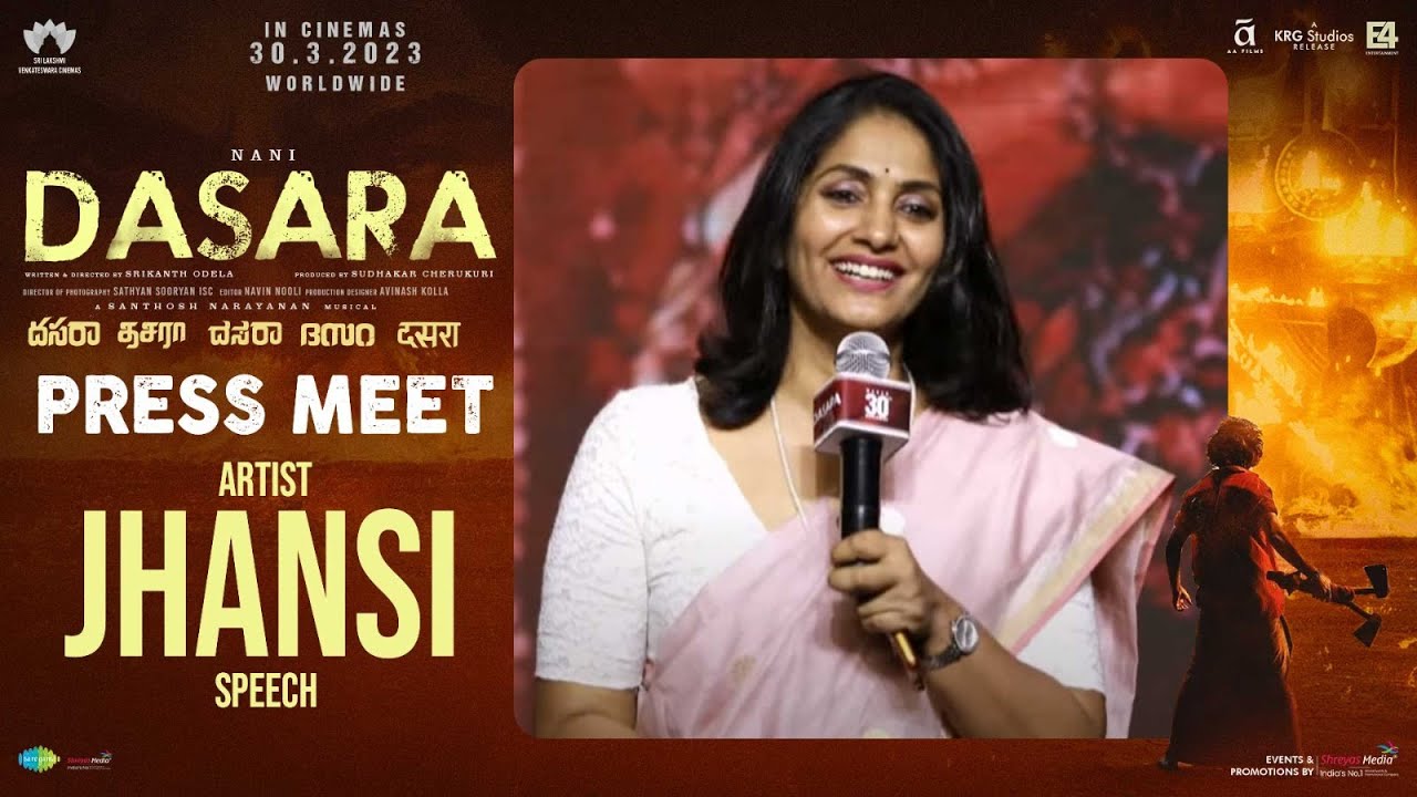 Artist Jhansi Speech @ Dasara Movie Press Meet Live | Nani, Keerthy Suresh | Shreyas Media