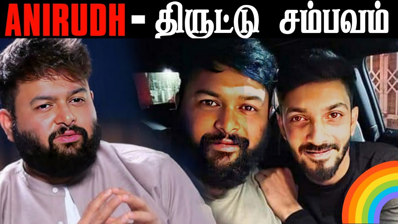 Anirudh & Thaman 🔥 || Fans of Both Anirudh and Thaman are Fighting || Movie songs