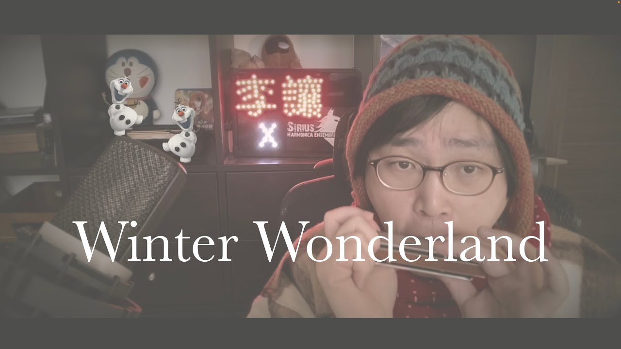Felix Bernard : Winter Wonderland | Jazz Harmonica Vers.