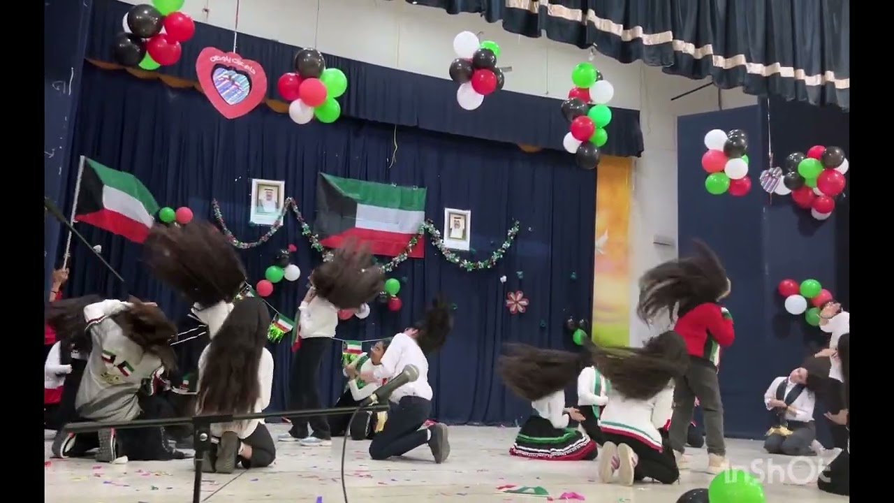Hala Feb Celebration 2023 , Dance Performance Grade 6