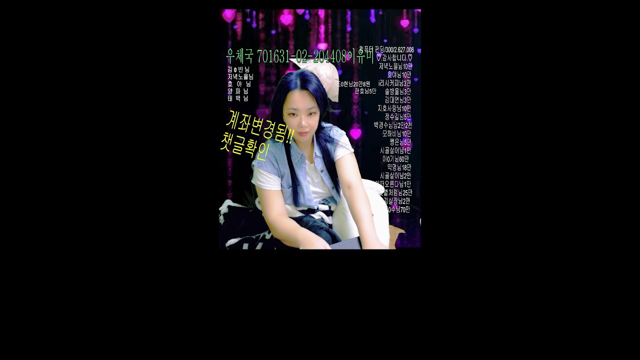 추억의음악다방(새해복많이받으세요)