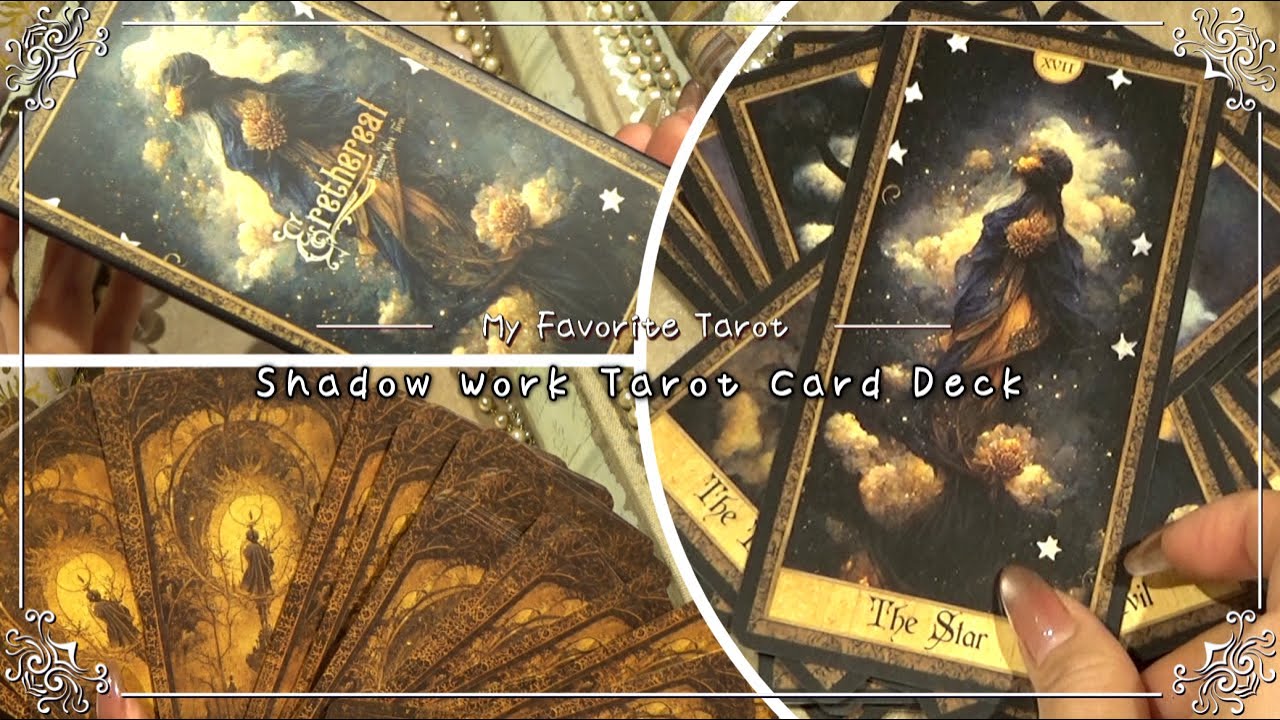 【Shadow Work Tarot（Таро «Работа с тенью»）】Подробная информация и обзор от гадалки