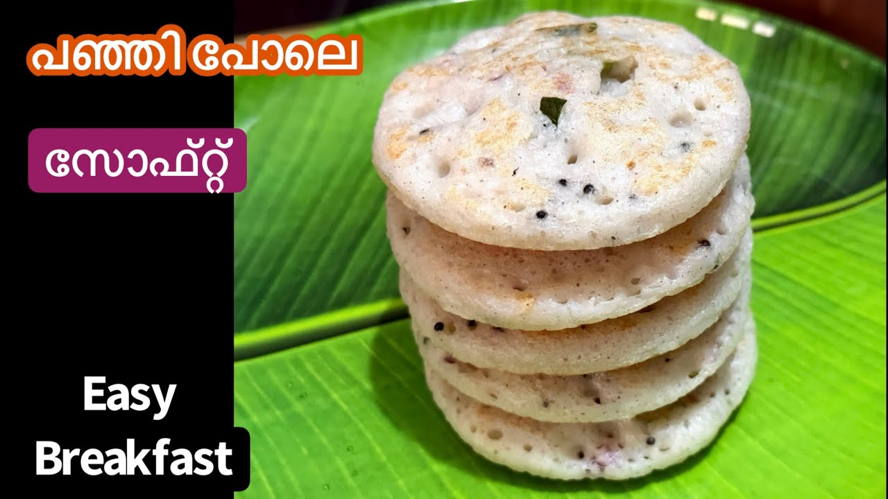 Я не ожидал такого насыщенного вкуса! // Вы будете есть это снова и снова! // Быстрый завтрак