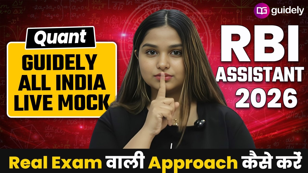 RBI Assistant 2026 Quant 🔥Guidely All India Mock Solving Hacks | Minakshi Maam