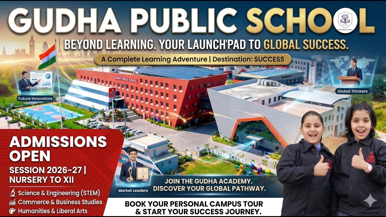Gudha Public School Neemkathana | World-Class School Campus | Smart Classrooms, & Hostel Facilities