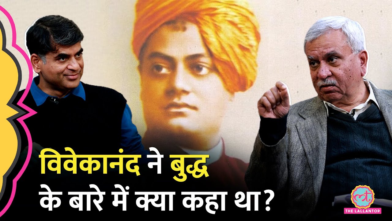 ‘दुःख के कारण है तो समाधान भी है’ बौद्ध धर्म और Gautama Buddha के बारे में पूरी जानकारी| Kitabwala