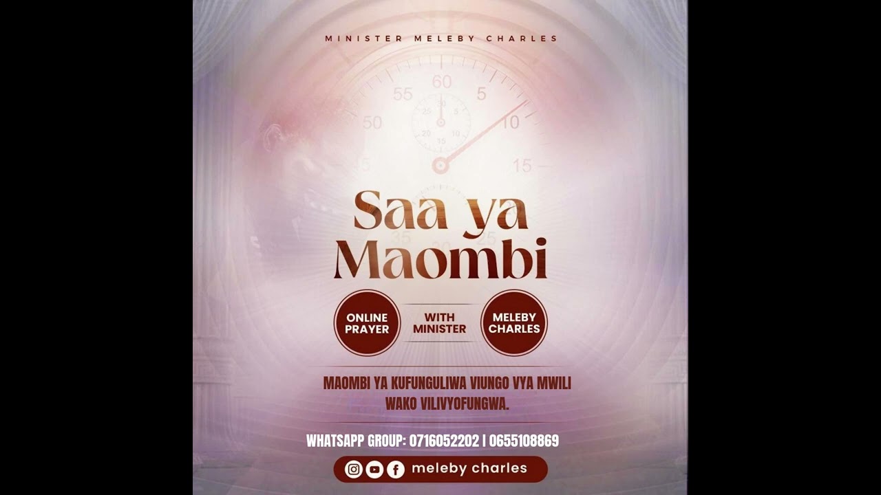 MAOMBI YA KUFUNGULIWA VIUNGO VYA MWILI WAKO VILIVYOFUNGWA.