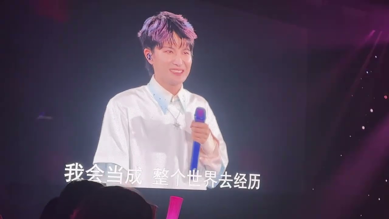 32 《地球没有你》_香港站 跨年场 周深 Charlie Zhou Shen ｢深深的｣ 巡回演唱会 2025.12.31