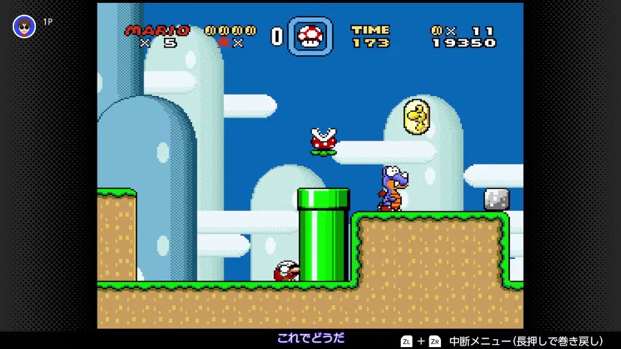 ライブ配信テスト(マリオワールド)