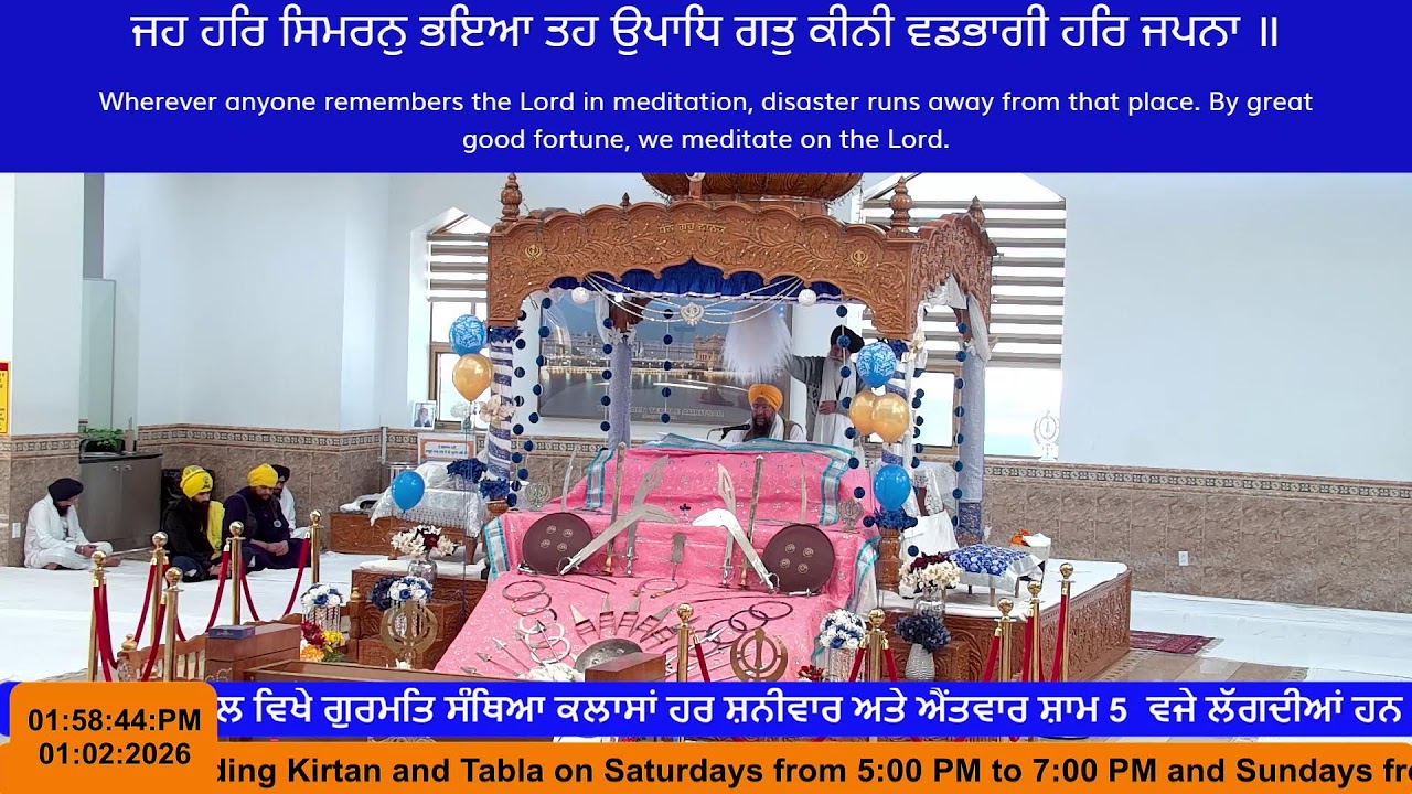 Gurdwara Guru Nanak Darbar LaSalle