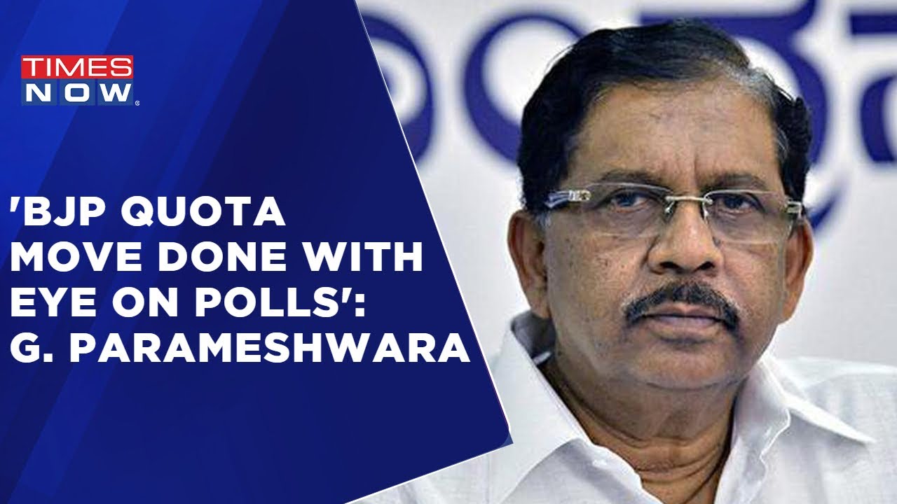 'BJP Government Gave Very Bad Governance,' Claims Former Deputy CM G. Parameshwara | Exclusive
