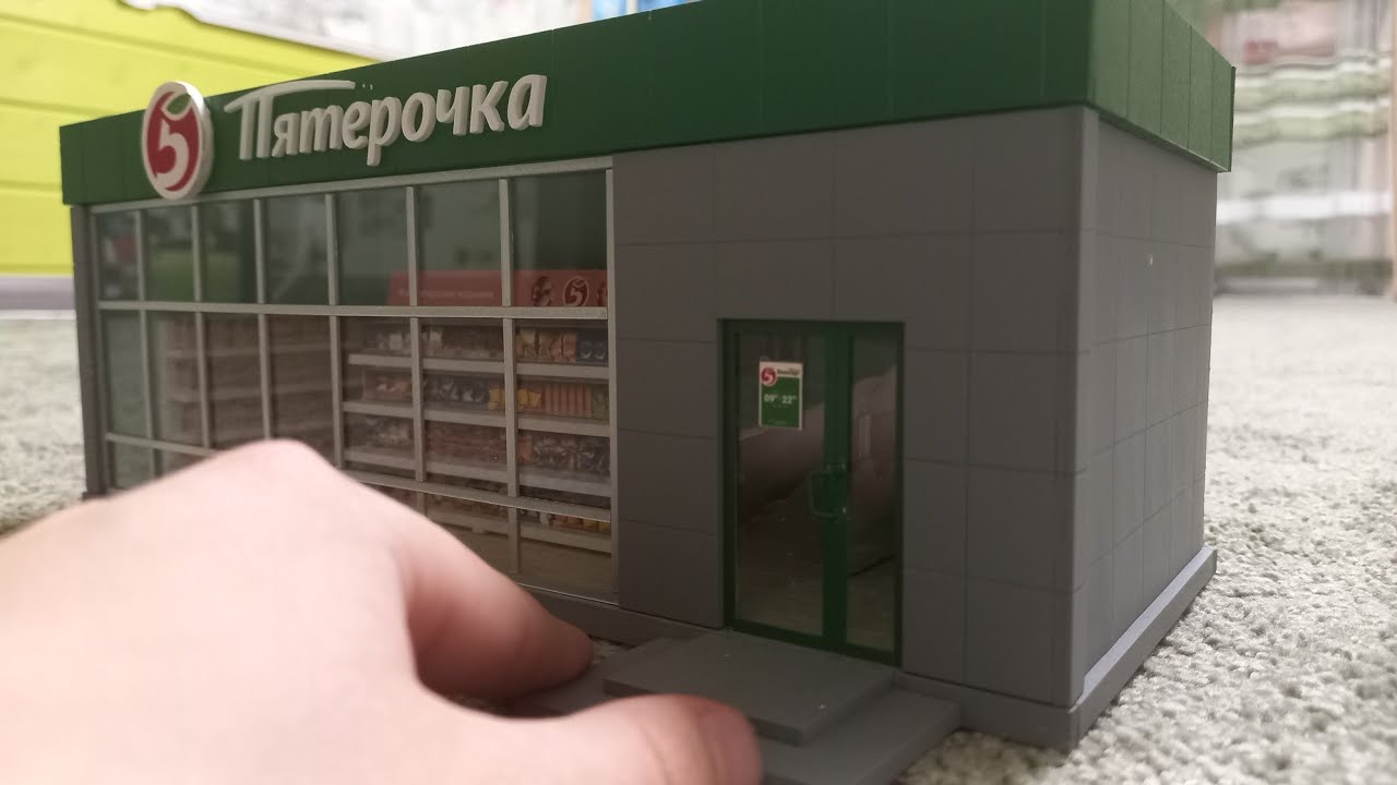 Масштабная пятёрочка на макете! 1 43