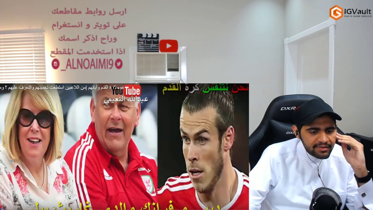 تحدي معرفة اللاعبين من اشكال ( آبائهم ) - تحدي جميل 😂 !!!