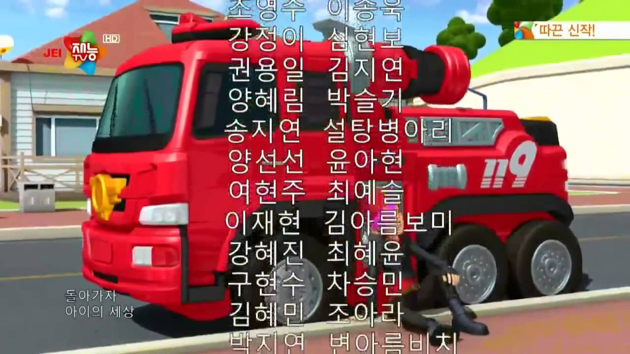 상흔에게