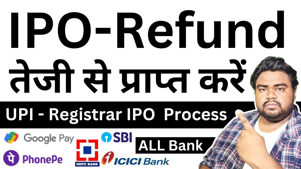 IPO Refund - UPI ipo revoked - remove IPO hold - ipo not allotted refund not received