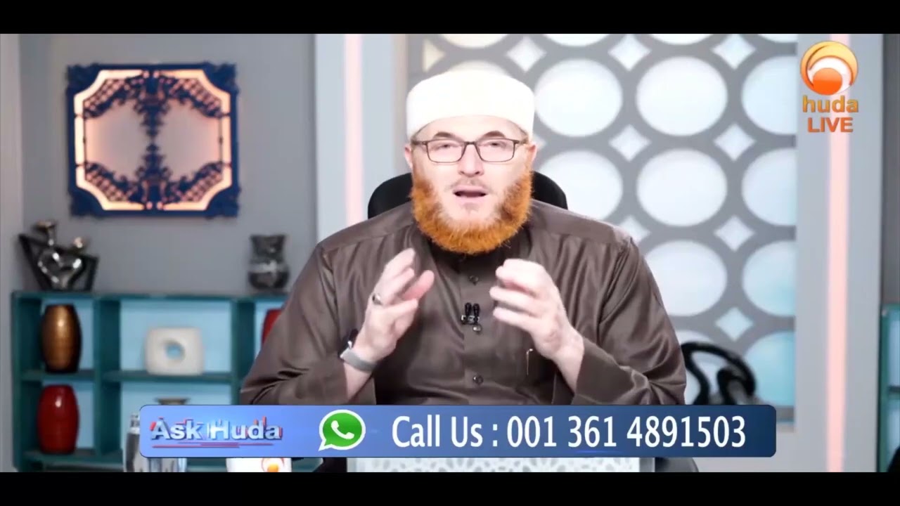there is a possibility that my earning mixed halal and haram   #DrMuhammadSalah #hudatv
