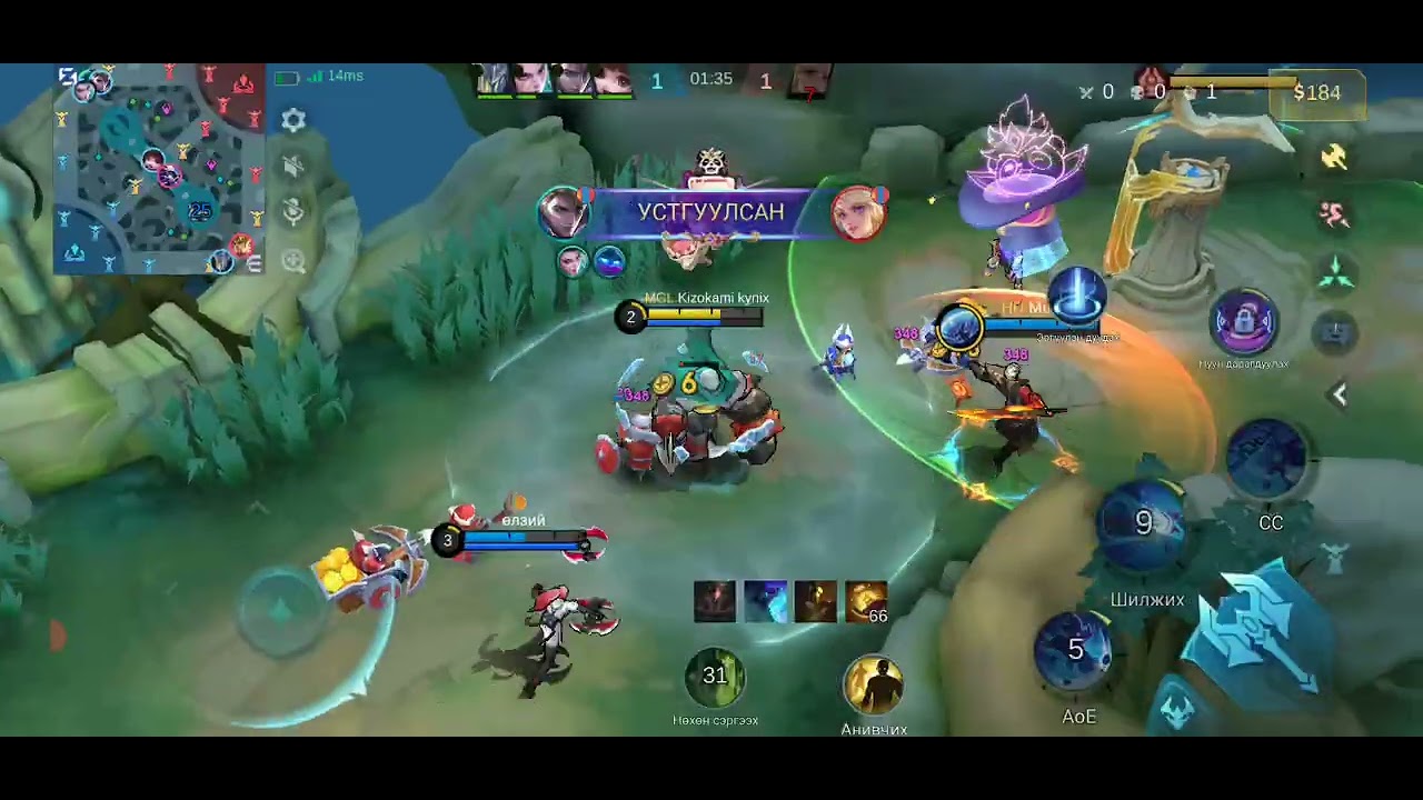 Zia hi guys mlbb  14