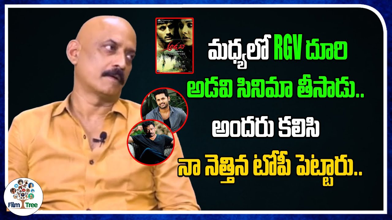 Because Of All These I Lost A Lot For Drona Movie | Nithin | Real Talk With Anji | RGV | DS Rao | FT