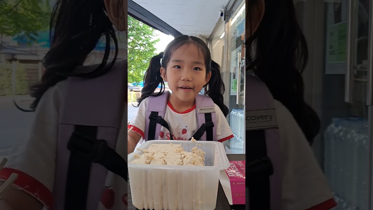 명아의 짧은 동영상 모음들