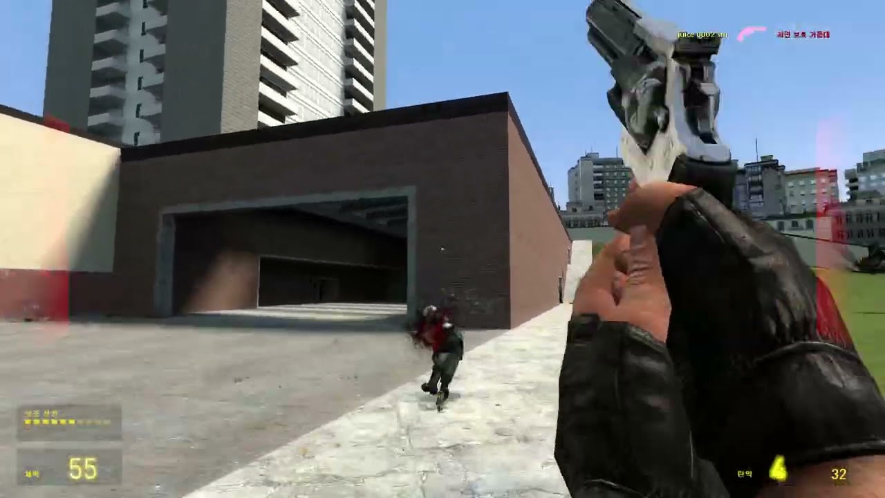 garry' mod 의 난