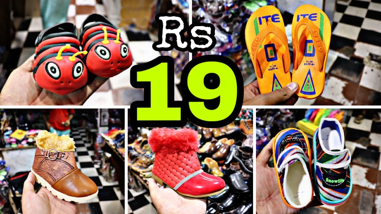Fancy 🔥🤩19 रूप में बच्चो के लिए Wholesale Footwear 👞shoe sandals girls & Boys 2018 Only Child 👠