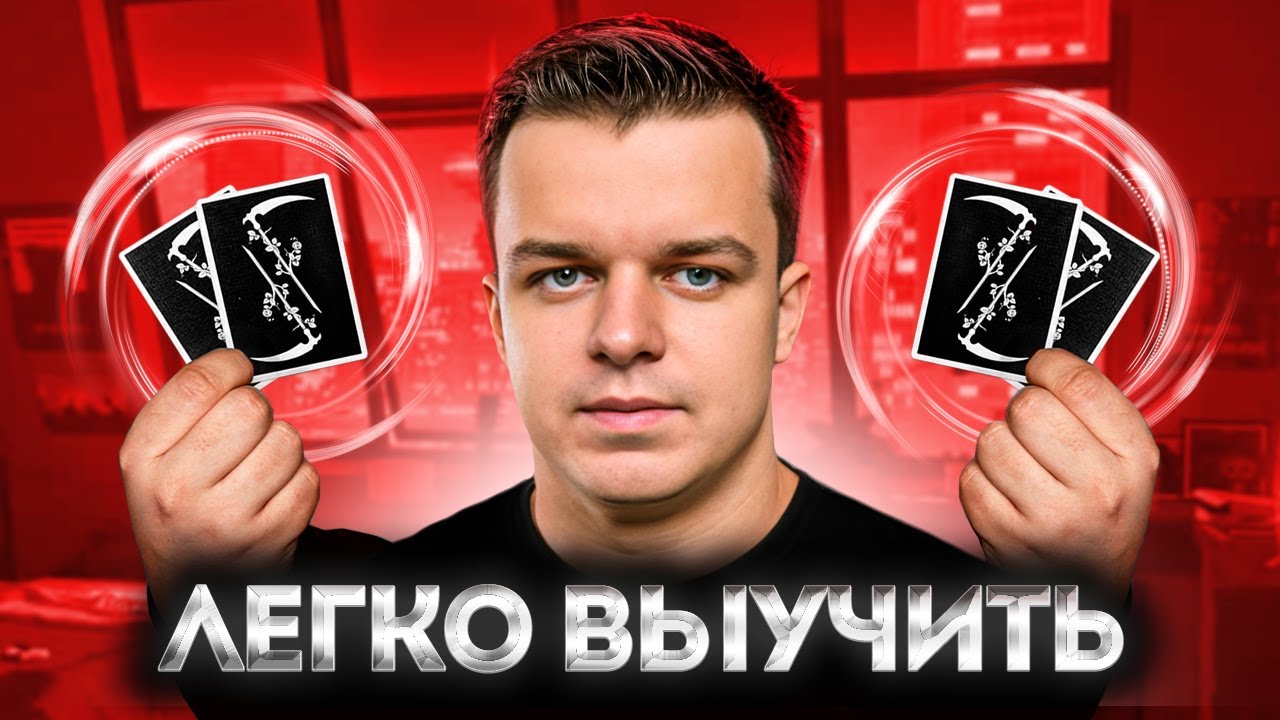 Никакой ловкости рук, но фокус шокирует любого!