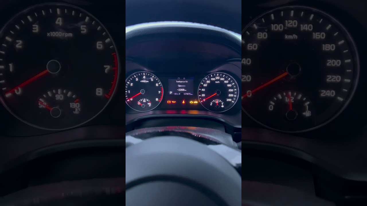 Запуск в -30 Kia Cerato 4 после 2х недельного простоя от -20 до -47
