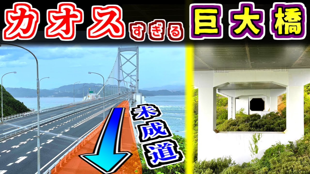 【知られざる秘密】下も