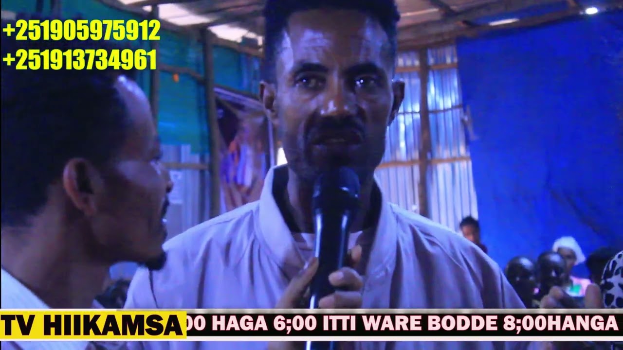 Dhugaa Baatee Ajaa'ibsiisa2017* #a #gospelmusic #duet #op #wedding 