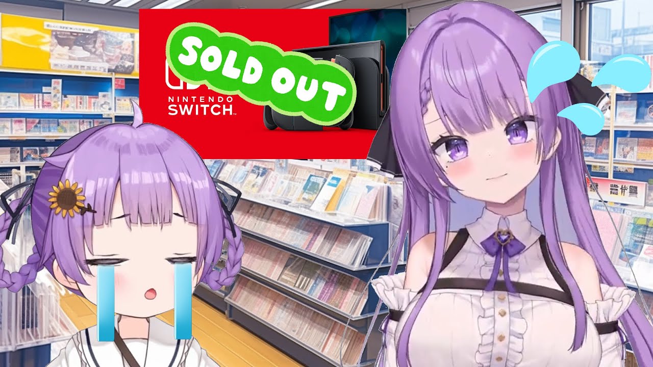 Ray Missed Her Chance to Get Switch 2 For Reika【Otsuka Ray & Reika】