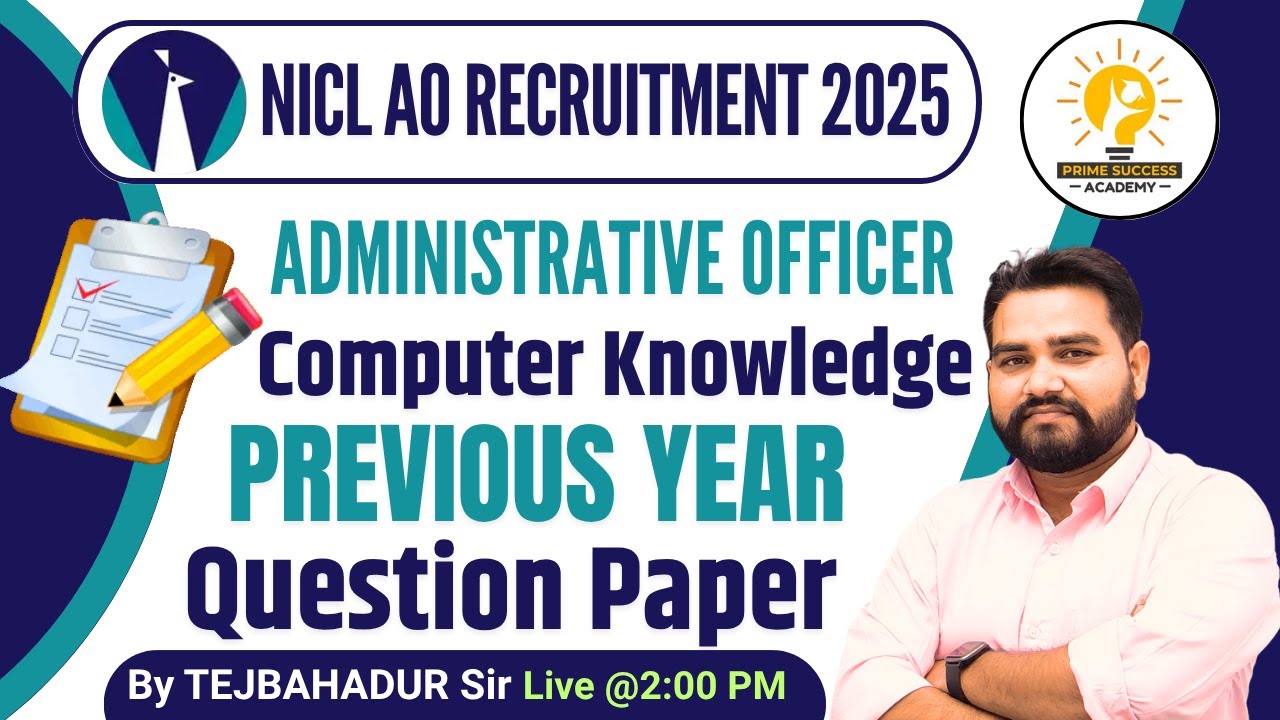 NICL AO Previous Year Question Paper - Computer knowledge