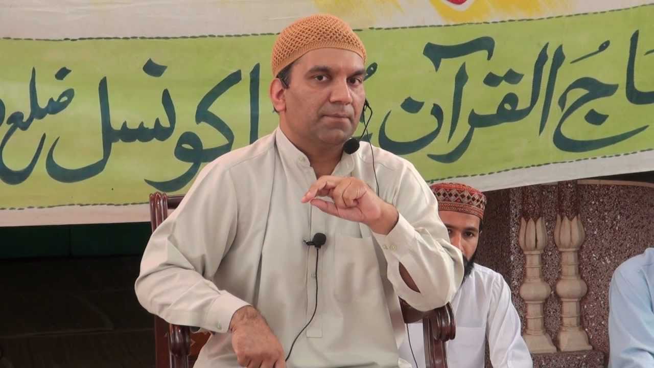 Where to Find Original Torah, Psalms [Zabur] and Gospel [Injil] ?