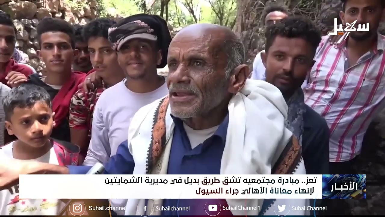 مبادرة مجتمعية تشق طريق بديل في مديرية الشمايتين لإنهاء معاناة الأهالي جراء السيول